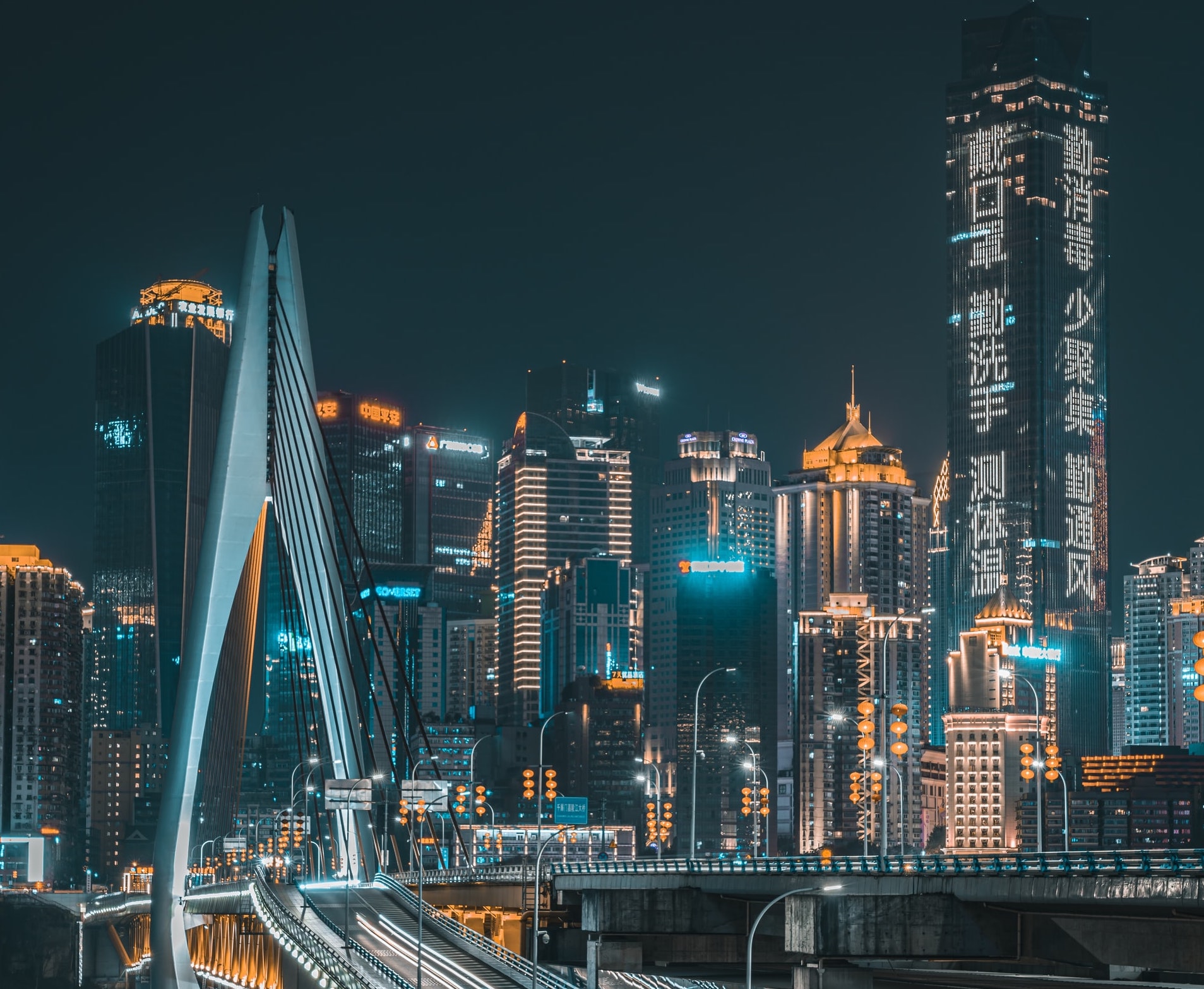 News roundup. China